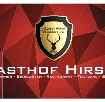 招待所 Hirsch